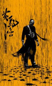 做个假上海浦东发展银行存款证明