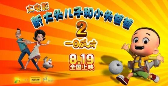 做假台湾驾驶证哪里可以办俄亥俄州出生证明